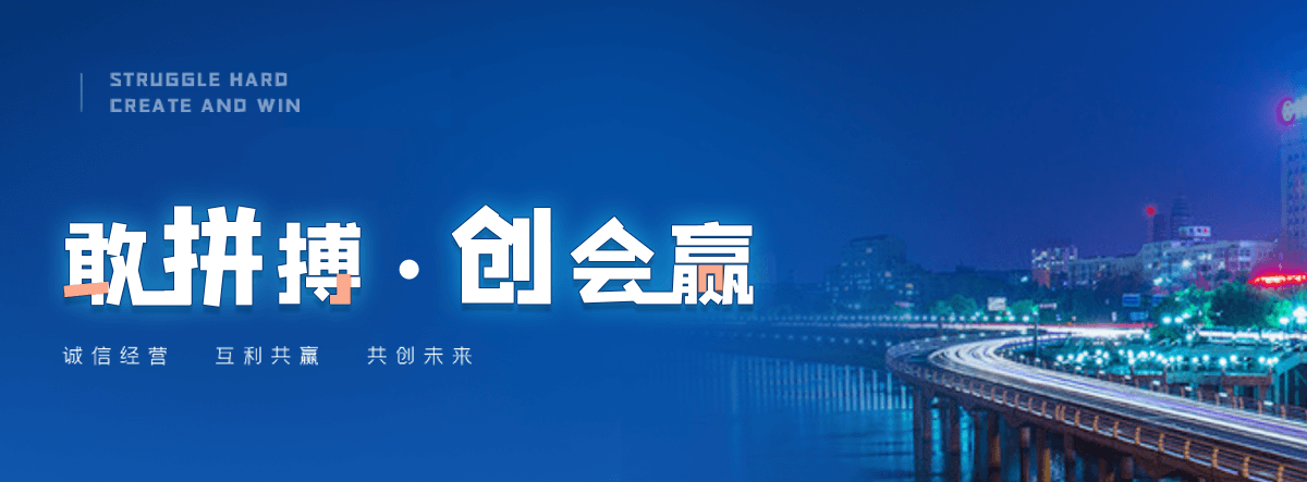 文昌波形护栏哪家好